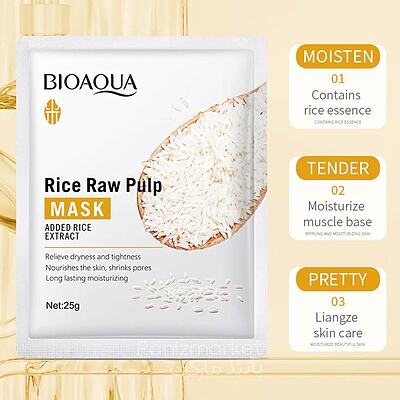 ماسك ورقه‌ای عصاره برنج Bioaqua